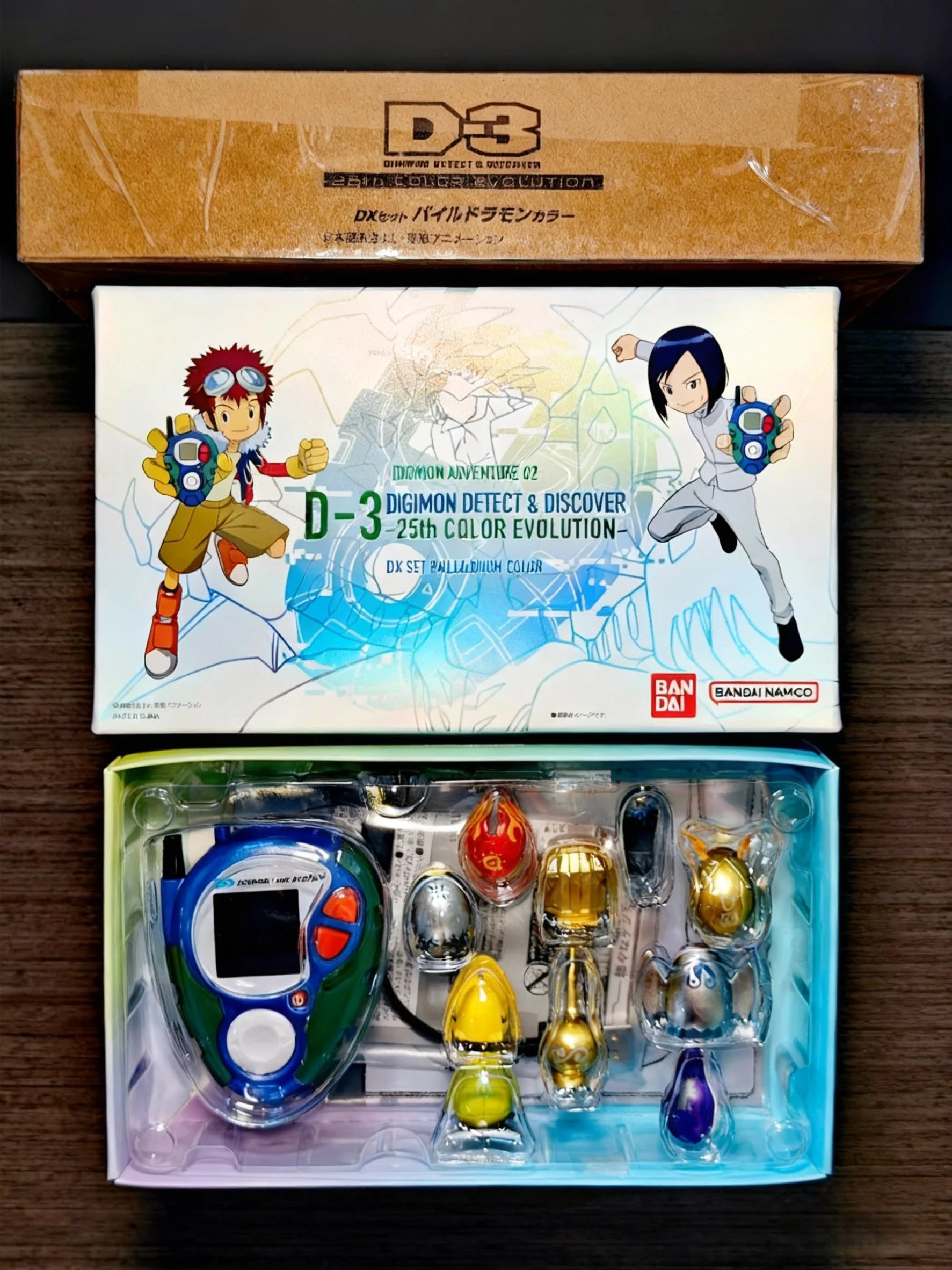 Фото Цветной экран Bandai D3 Digivice к 25-летию, Дайсукэ Мотомия, Пайлдрамон, Цветной Дигимон-яйцо №1