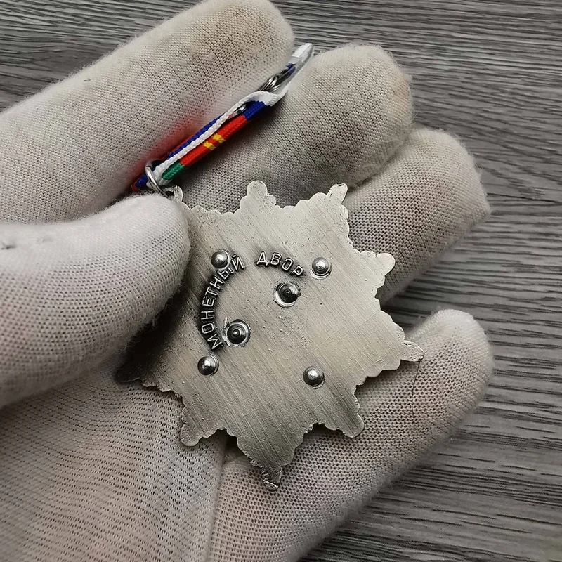 Медаль дружбы Советского Союза красная звезда Венера медаль героя труда копия |