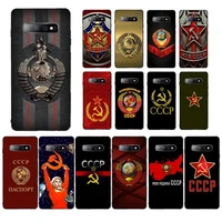 maiyaca soviet union ussr flag phone case for samsung s10 21 20 9 8 plus lite s20 ultra 7edge