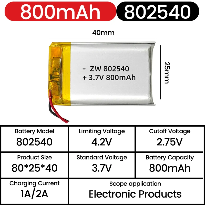 Фото 802540 Lipo 800 мАч 3,7 В 082540 Литиевая батарея Литий-полимерные батареи для фонарика Пульт дистанционного управления Ручные вентиляторы №2