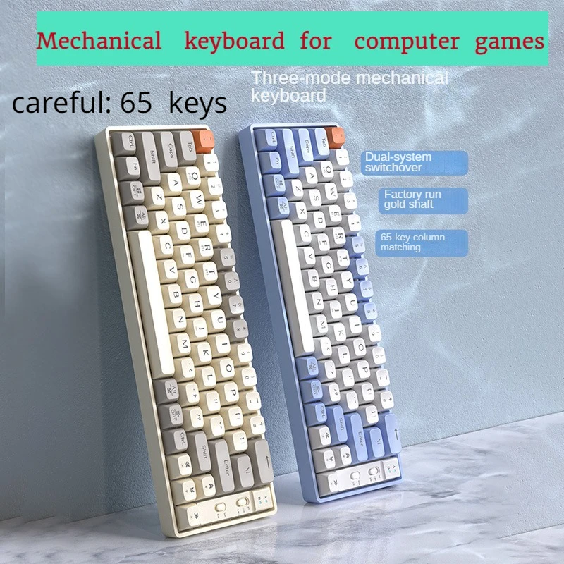 

Wireless Bluetooth Mechanical Keyboard , Computer Gaming , 2.4 G, Hot- Swap
