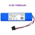 100% Новый оригинальный 14,8 V 6800mah 18650 литиевый аккумулятор для VIOMI V2 Pro,VRVCLMB21B ,Xiaomi STYJ02YM