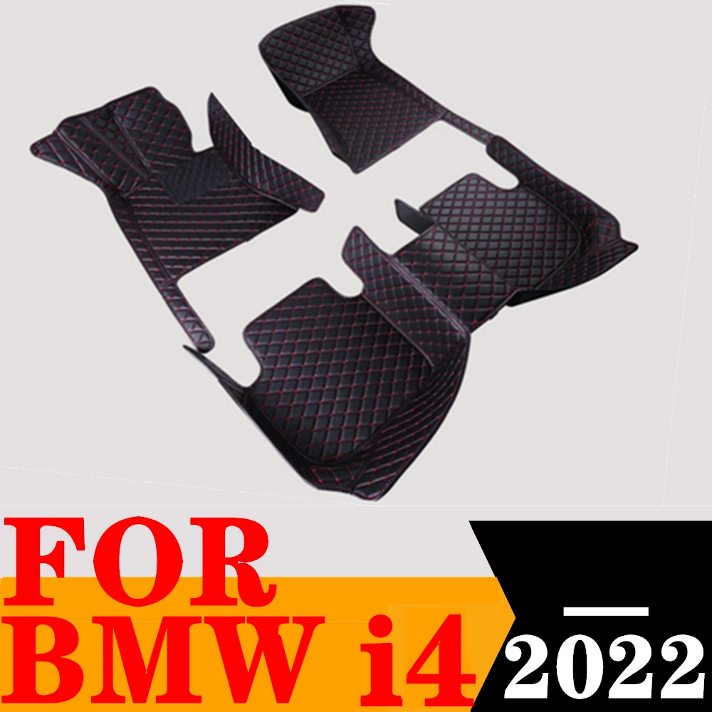 Автомобильные коврики для BMW I4 2022 изготовленные на заказ передние и задние