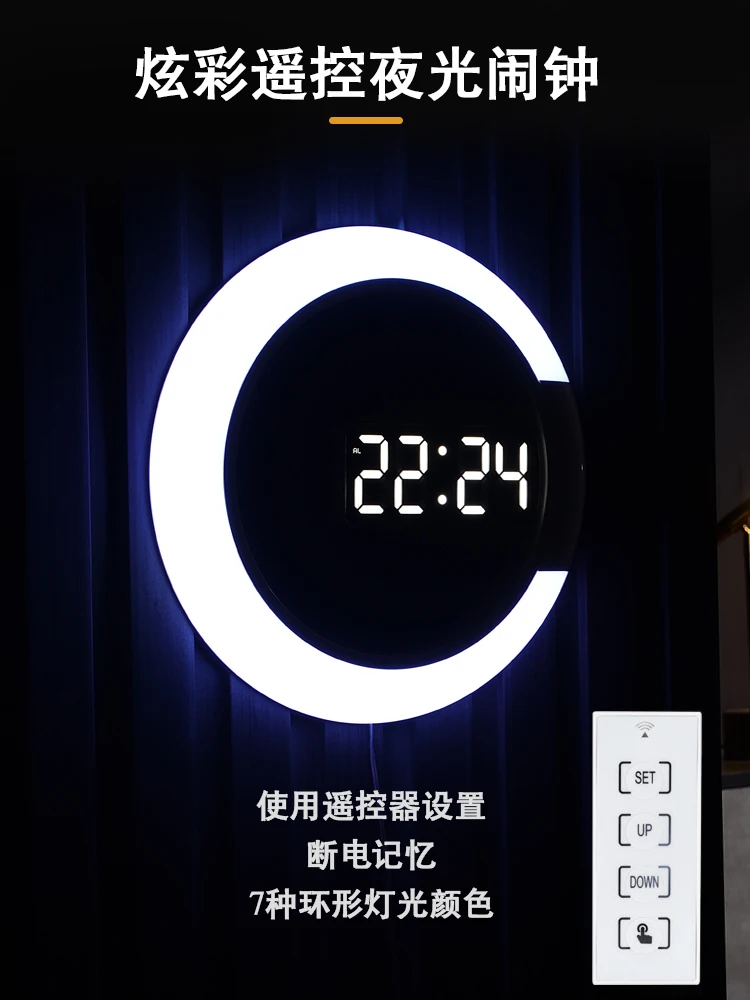 

Multifunctional Alarm Clock LED Mute Electronic Clock Creative Fashion Bedside Clock Living Room Decoration Luminous Clock