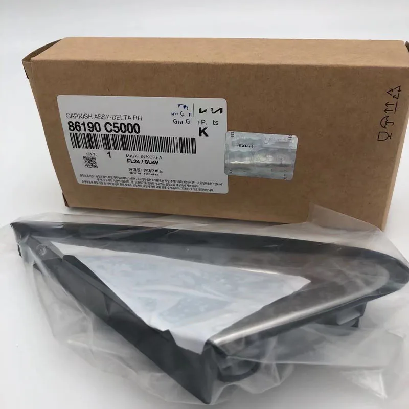 

Для Kia Sorento Triangle Trim 2016-2018 OEM 86180C5000 86190C5000