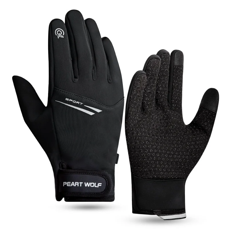

Mens Winter Thermal Gloves Water Resistant Windproof Warm for Driving Cycling Running Touch Screen Glove