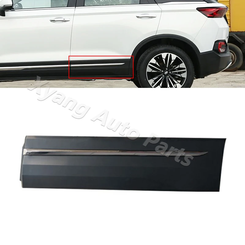 Накладка на дверь для FAW Besturn T77, молдинг, хромированная дверная декоративная полоса, защитная накладка, защитная пластина