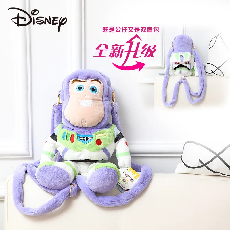 Aojieer Disney подлинный авторизованный клубничный медведь Стич Базз светильник Вуди