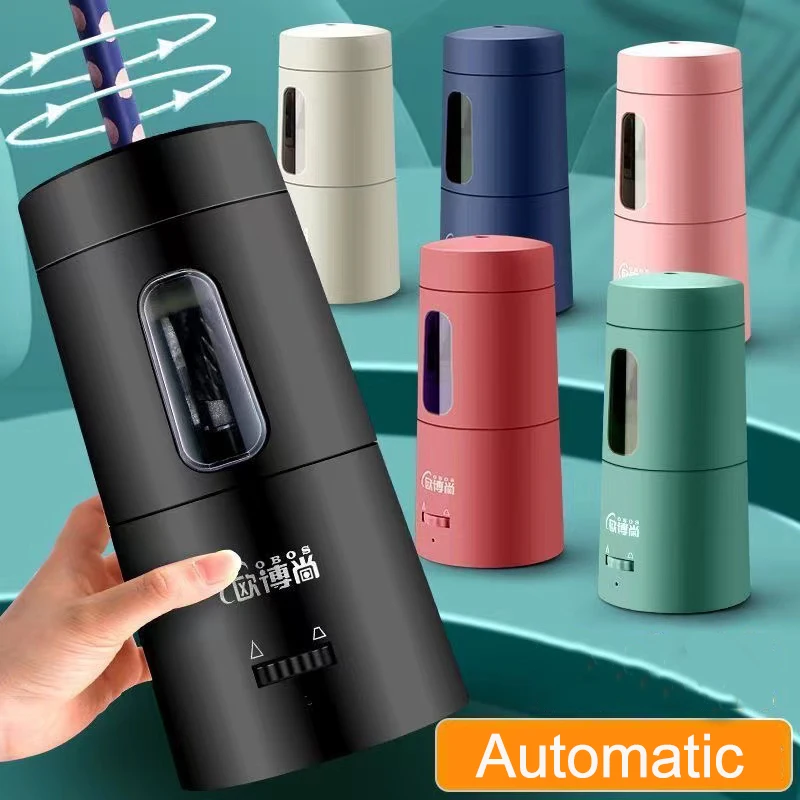 Fully Automatic Electric Pencil Sharpener USB Charging Fast Sharpen Colored Sketch Pencils Student School Supplies Stationery