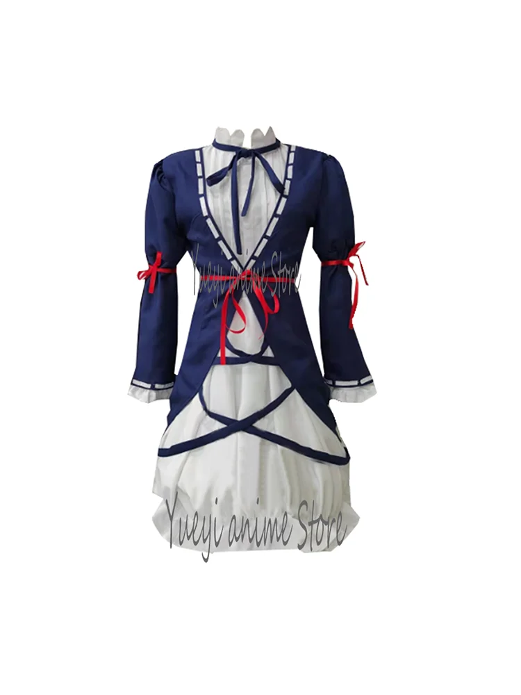 Аниме Косплей Эрми Мусибими Костюм Хэллоуин Униформа для вечеринки Cos Ролевое