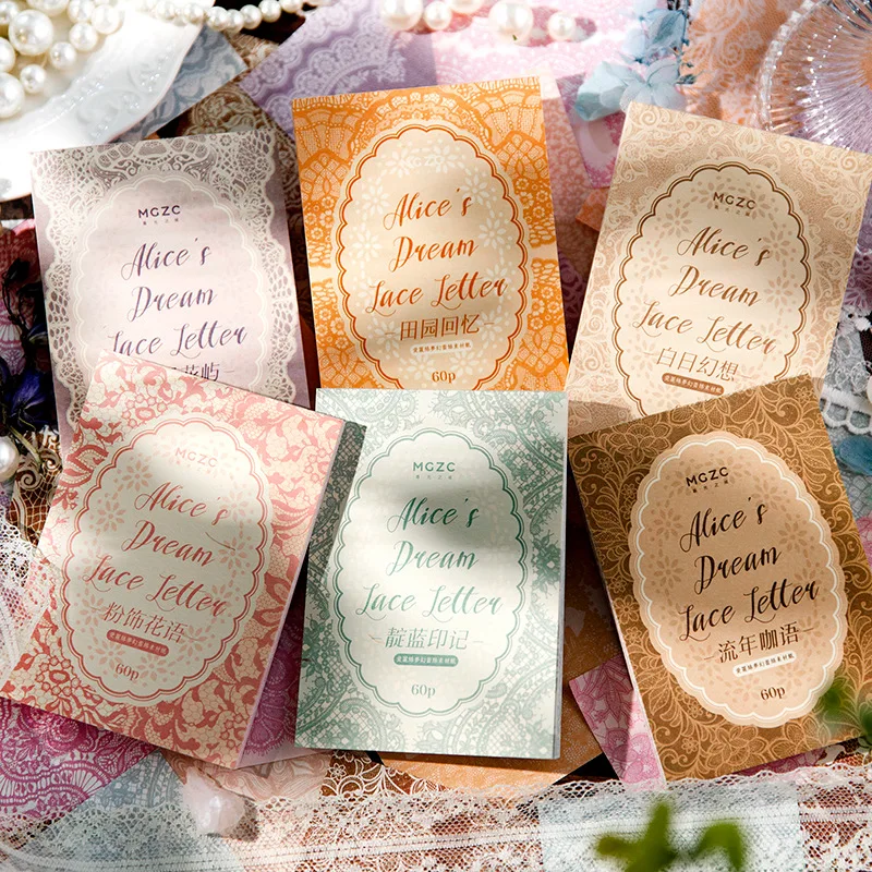 

60PCS Retro Dream Lace Series Complex Flower Pattern Scrapbook Decorative Paper Tearable Journal Supplies DIY Aesthetic Origami