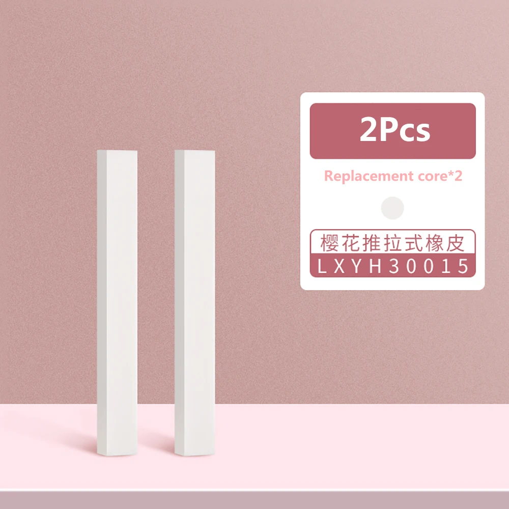 

Ластик Sakura Push-pull