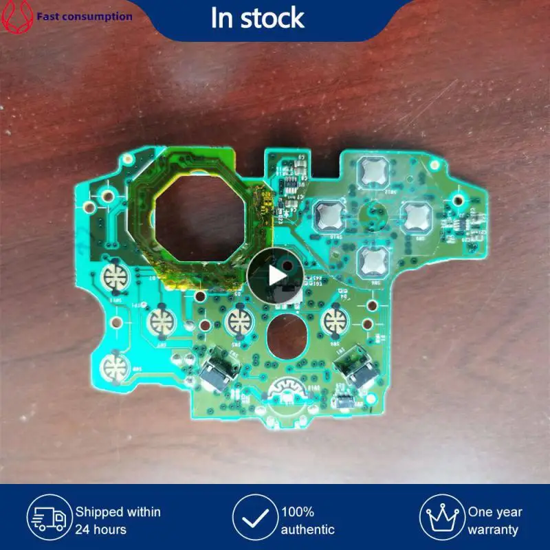 

Controller Program Multiple Styles Program Chip Repeated Use Handle Power Board Simple And Delicate High Quality Materials