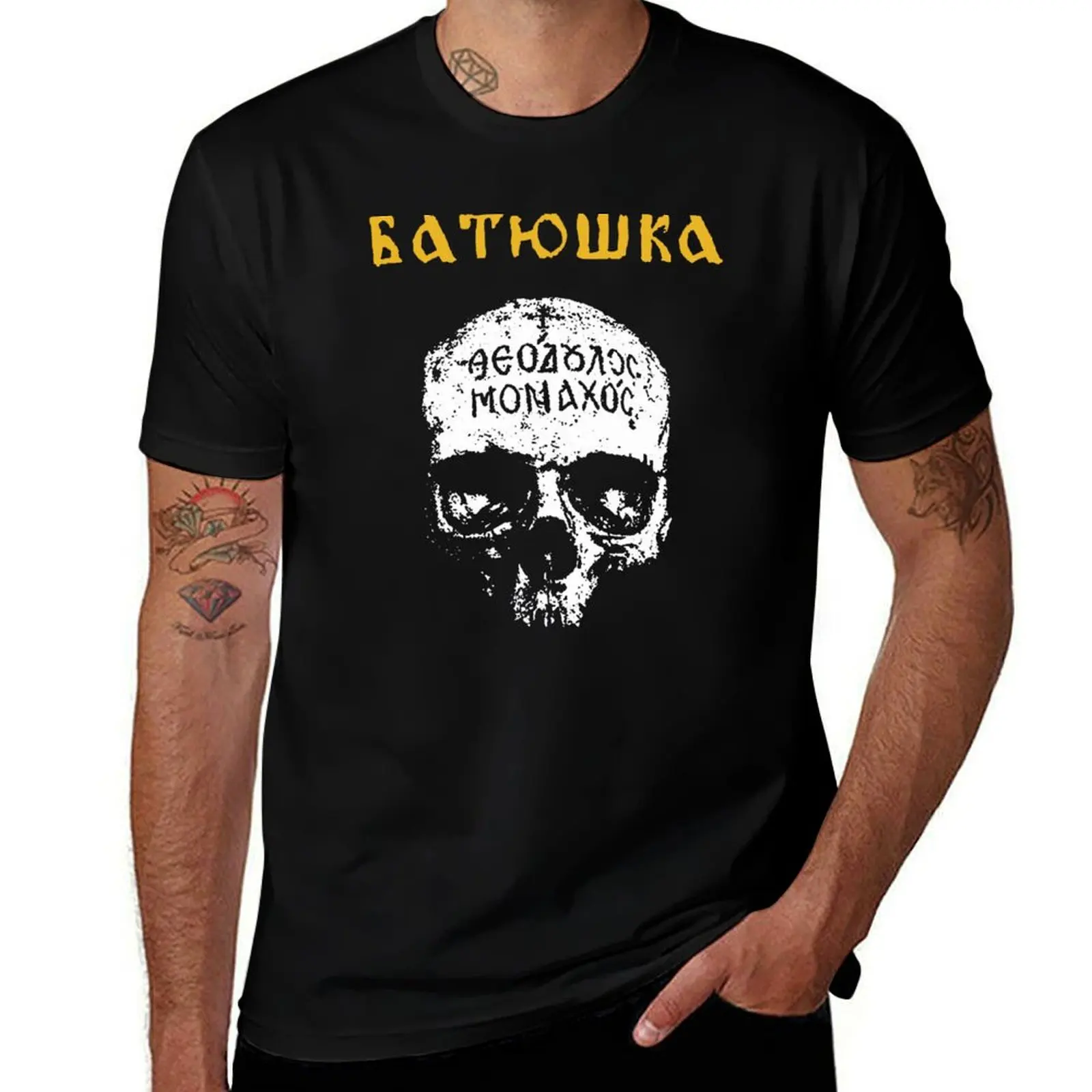 Фото Футболка Batushka Liturgiya, хлопковая, мужская, черная, однотонная, в упаковке №1