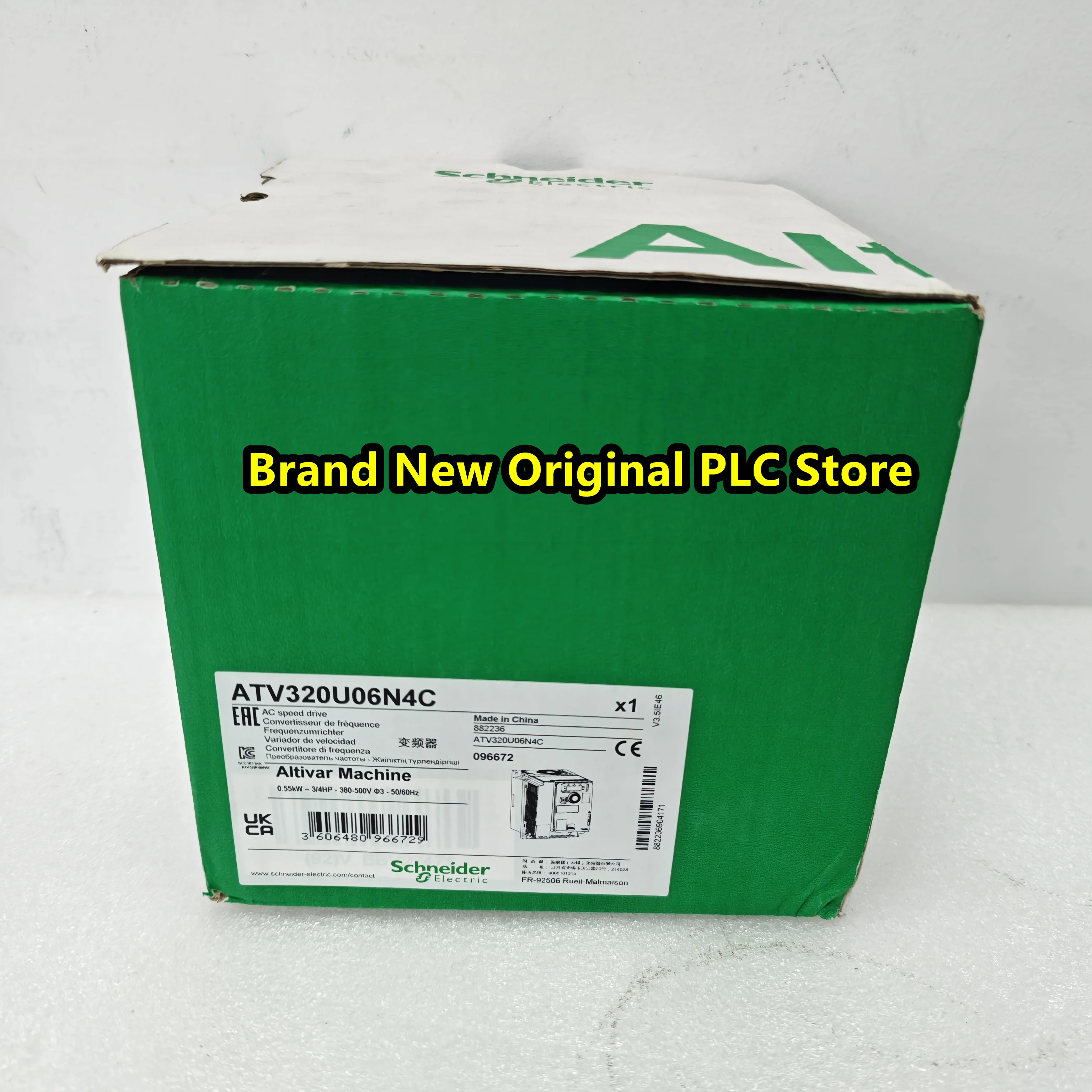 ATV320U06N4C Новый и оригинальный