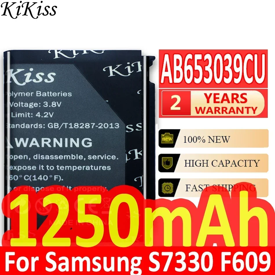 Сменный аккумулятор AB 603443 CC CE CU для Samsung S5230C F488E G808E L870 W159 S7520U GT-S5233 G800 F539 1250 мАч