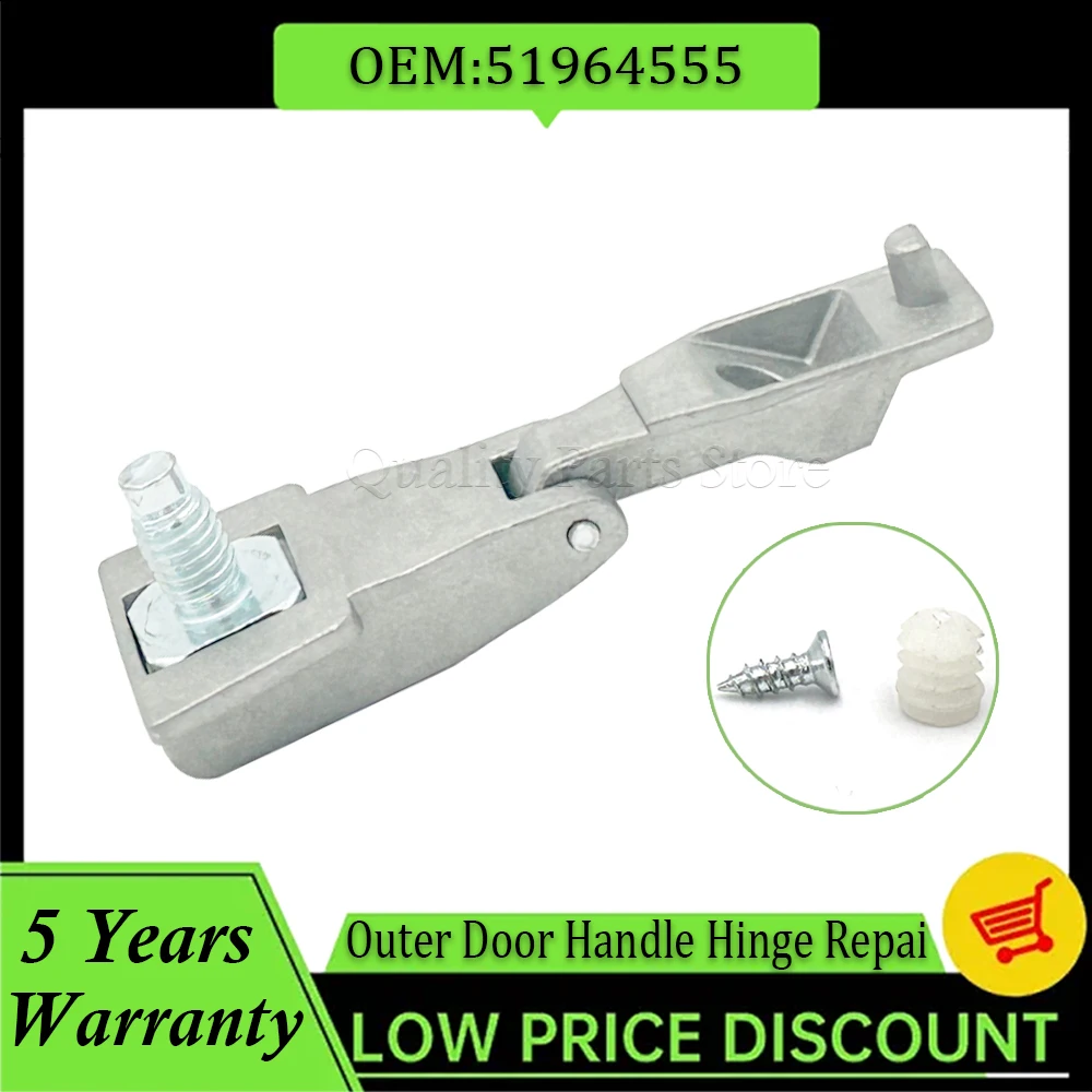 Комплект для ремонта петель на передней двери автомобиля 51964555 51939041-500 Fiat 2007-2019 Abarth