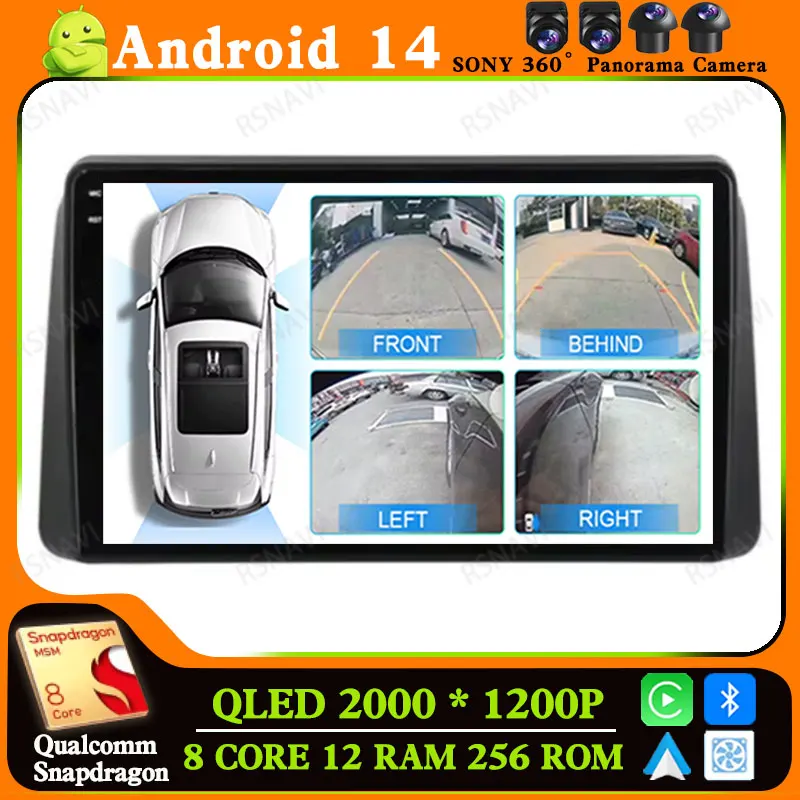 Для Chrysler Grand Voyager 5 2011-2015 для Dodge Caravan 2008-2020 гг.