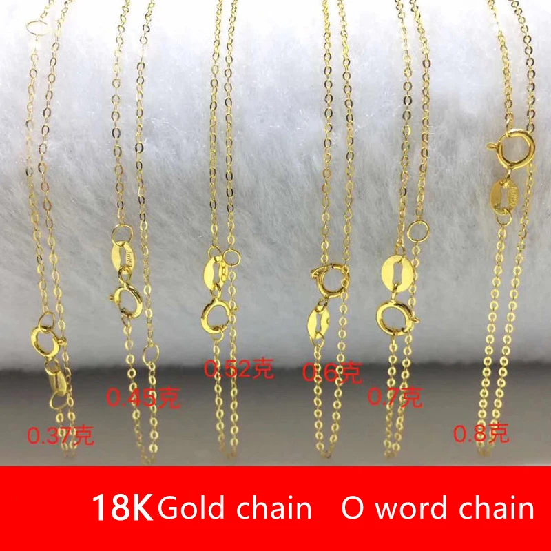 

18k Gold Necklace Flash O Chain Cross Chain Chopin Chain Au750 Gold Clavicle Chain Adjustable Necklace Simple Fashion Versatile