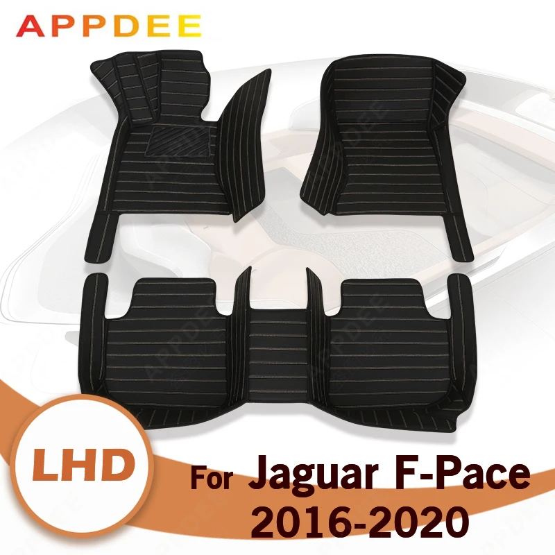 

APPDEE Car floor mats for Jaguar F-PACE 2016 2017 2018 2019 2020 Custom auto foot Pads