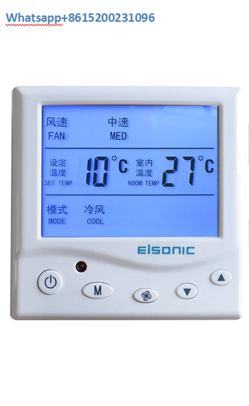 Контроллер температуры AC808 Центральная панель контроля кондиционера пульт