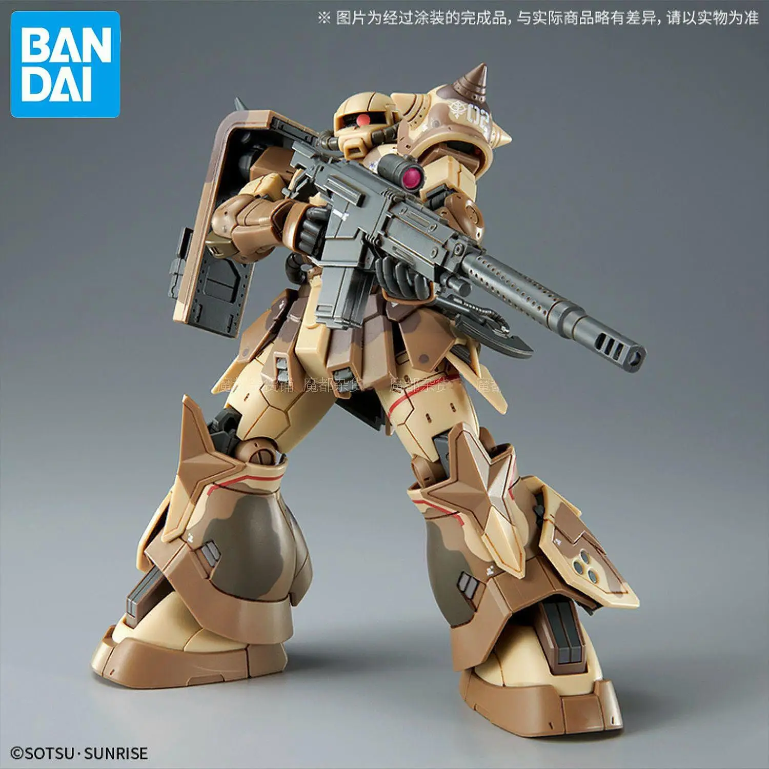 

Набор моделей для аниме Bandai Gundam HG 1/144 PB MS-06GD ZAKU, фигурки с высокой мобильностью типа поверхности, игрушки, подарок для детей