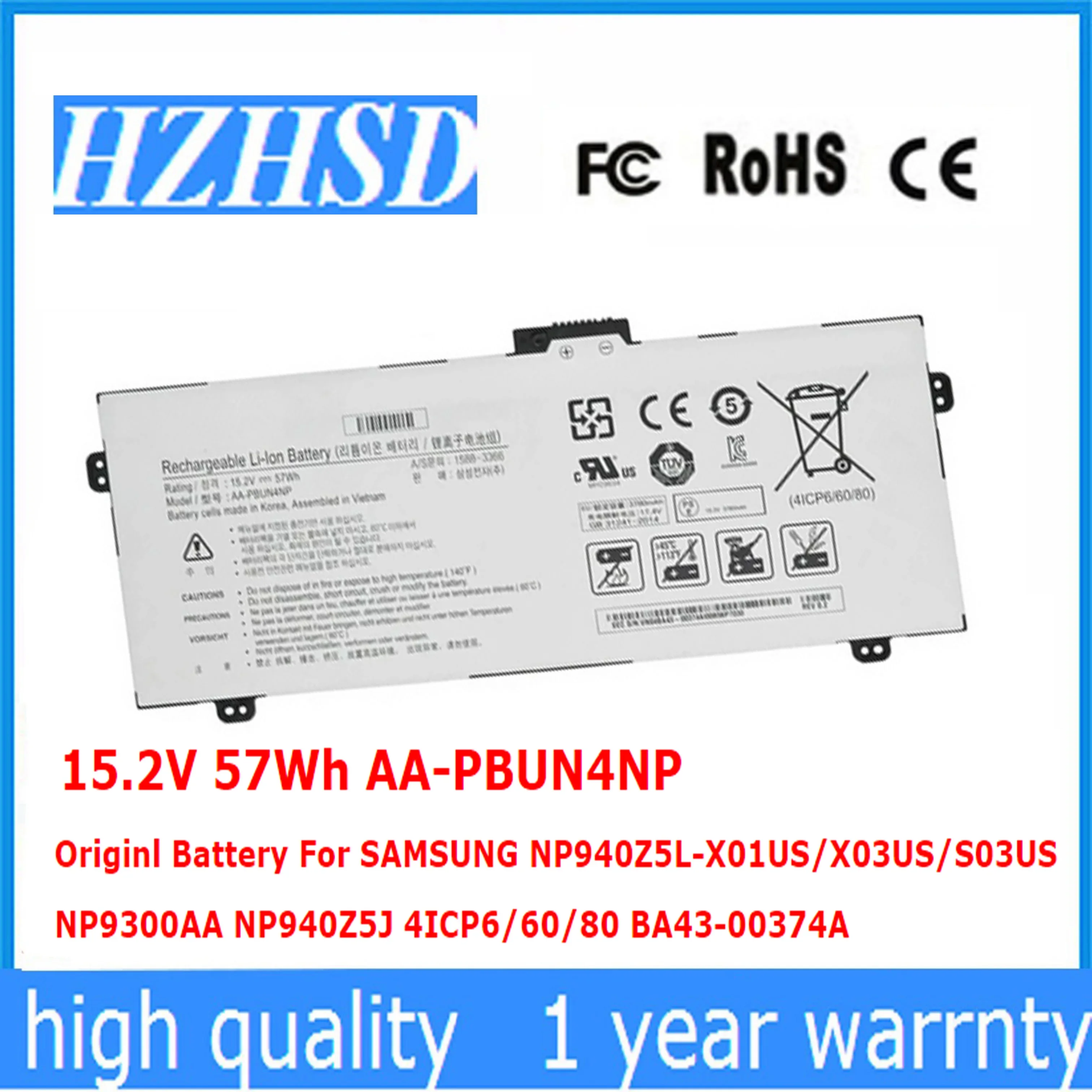 Оригинальный аккумулятор AA-PBUN4NP 15 2 В 57 Втч для SAMSUNG NP940Z5L-X01US/X03US/S03US NP9300AA NP940Z5J 4ICP6/60/80