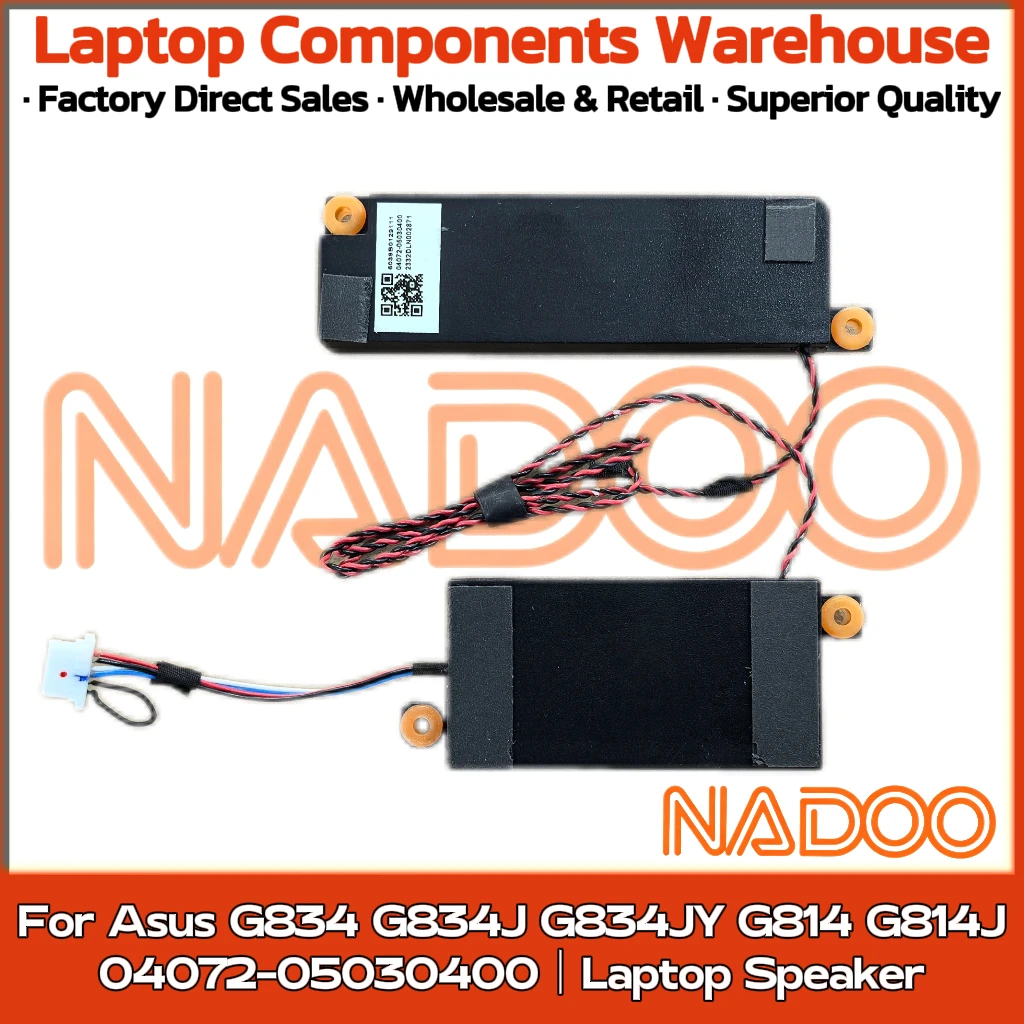 Новый оригинальный аудиодинамик для ноутбука Asus G834 G834J G834JY G814 G814J, встроенный динамик, аудио 04072-05030400 (art.: 3920d35c79415) - 3920d35c79415
