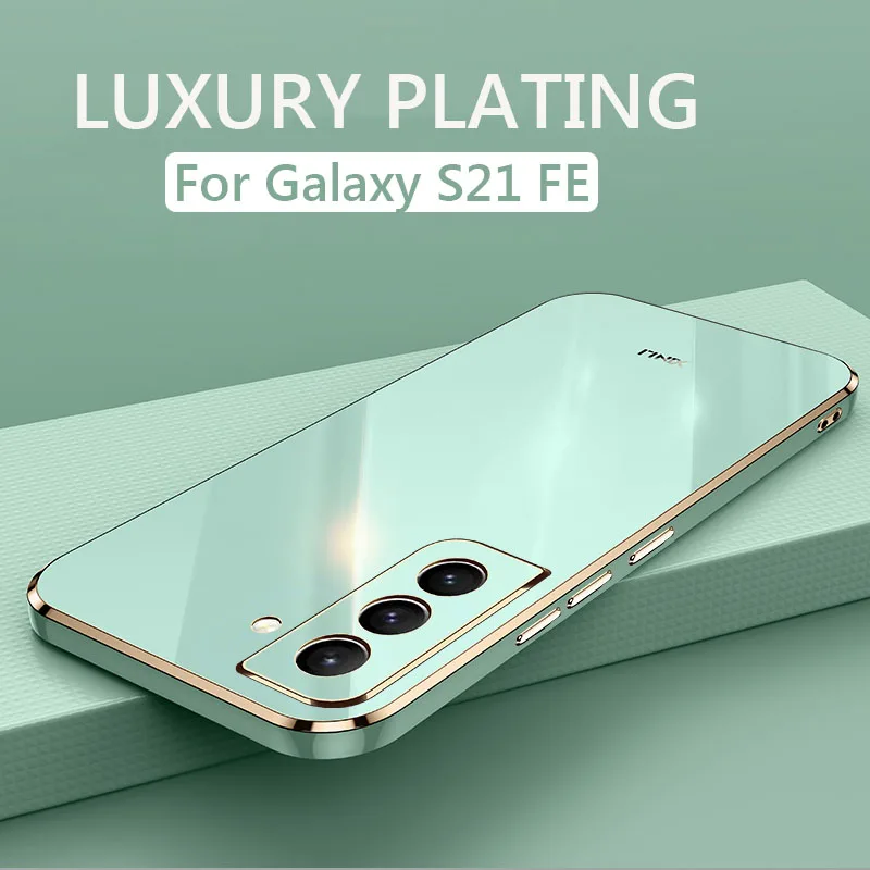 Роскошный чехол с покрытием для телефона Samsung Galaxy S21 FE S21FE Fan Edition S22 |