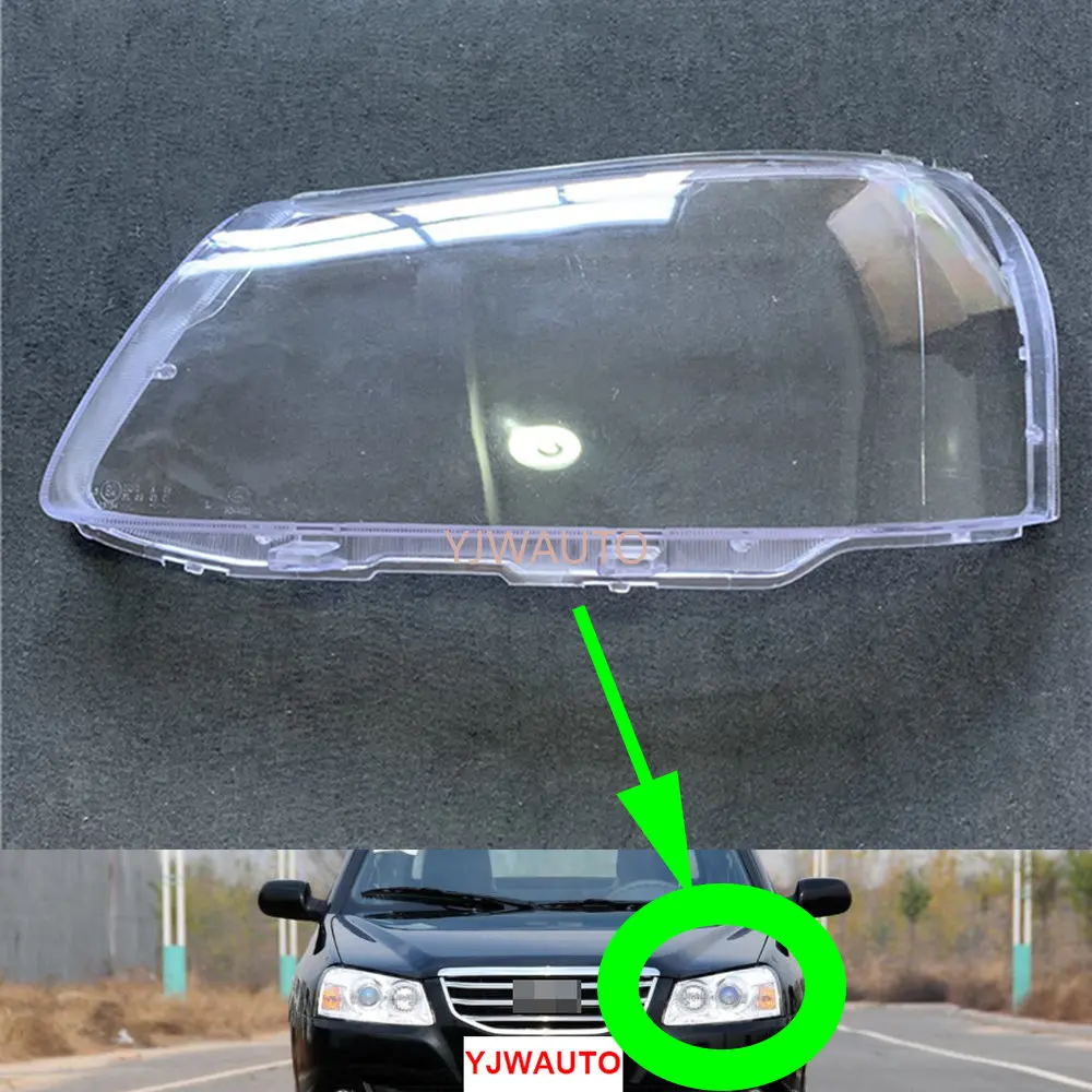 

Крышка передней фары для Chery Cowin 2 2010 ~ 2012