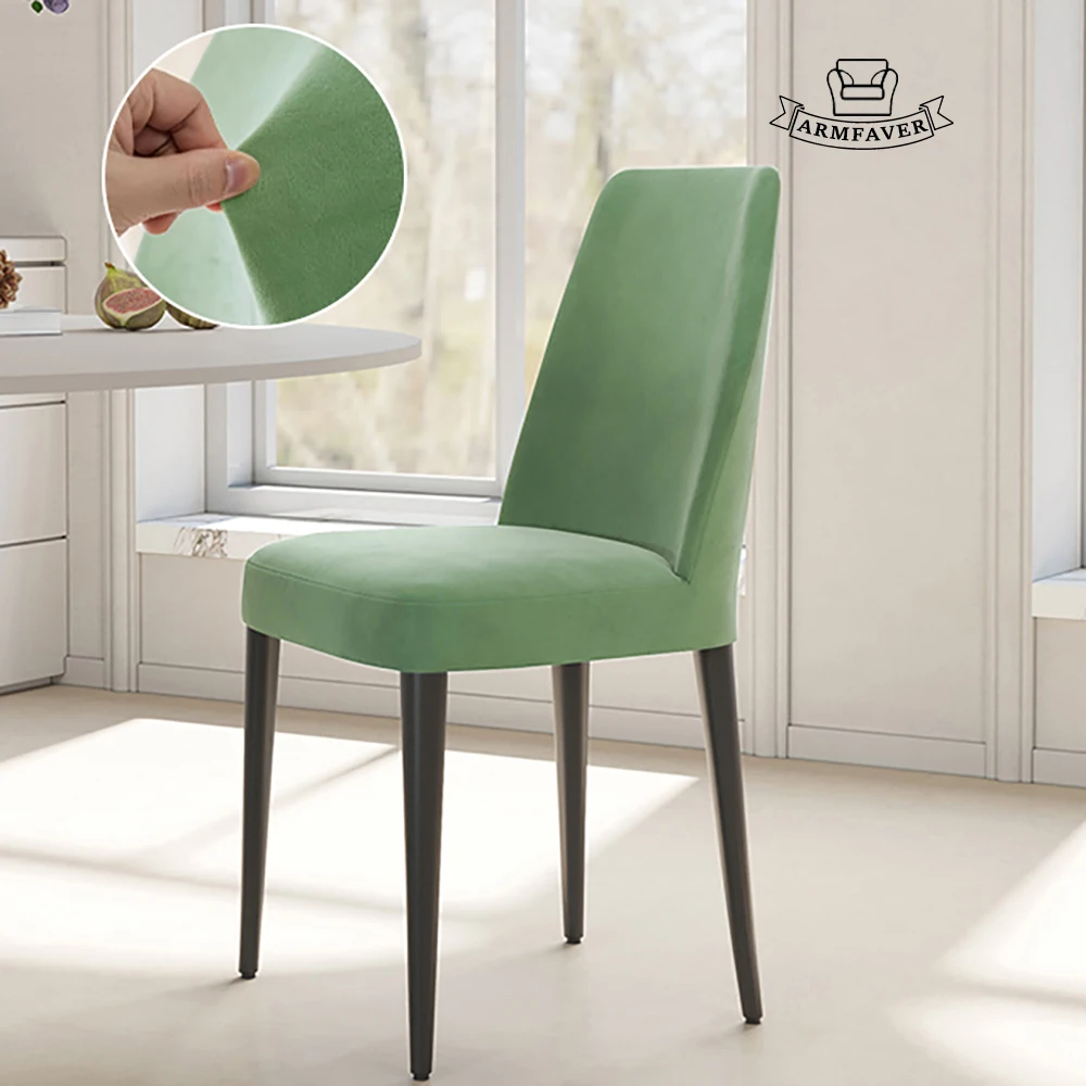 

ARMFAVER эластичные мягкие бархатные тканевые изогнутые чехлы на стулья чистый цвет защита стула для офиса дома противогрязные чехлы на стулья