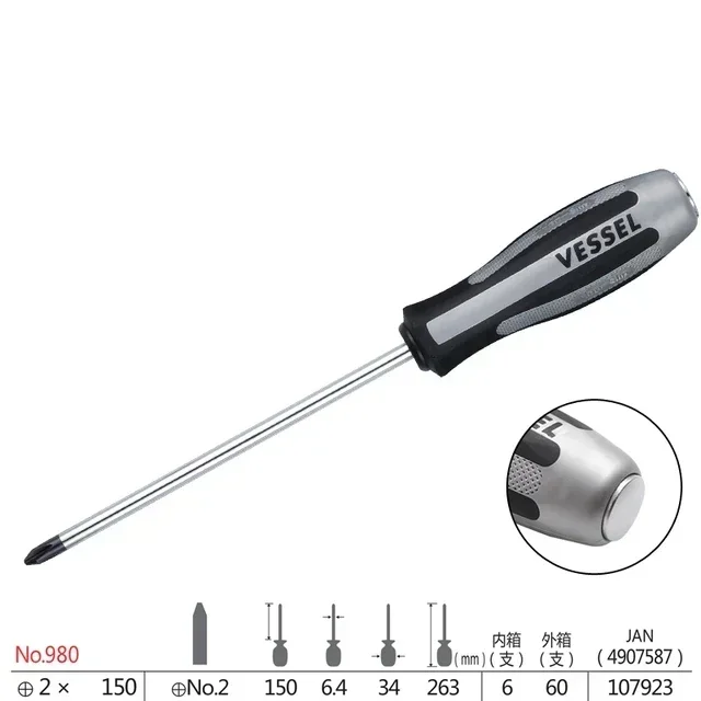 

Отвертка для сосудов Janpan MEGADORA IMPACTA Ручной инструмент Ударная отвертка No 980 3-150/2-150/2-100 Электроинструменты