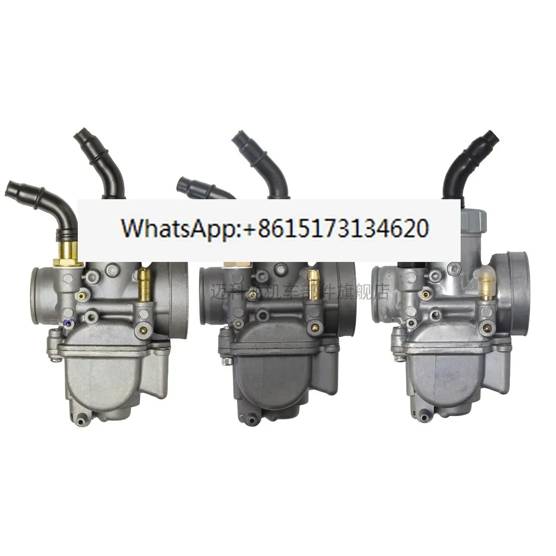 Мотоциклетный карбюратор PE24 26 28 30 мм DASH NSR150 KX80-125 DIO GY6