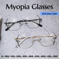 girls glasses anti blue light eyeglasses fashionable business stylehalf frame glasses for women 1 0 to 5 0