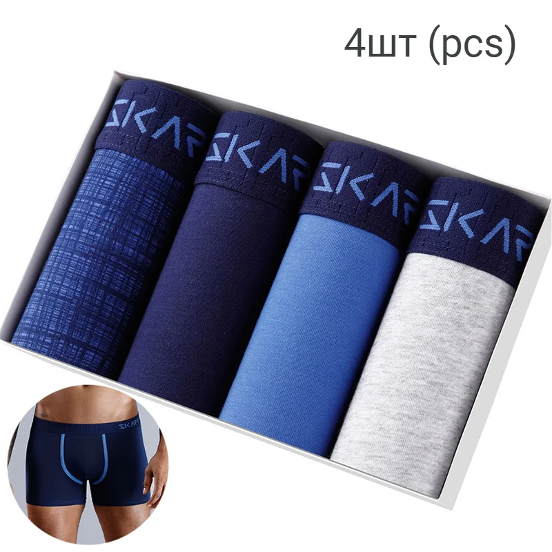 

Men's Panties Set Sexy Boxers Cotton For Man Undrewear Brand Underpants Male Boxershorts Wholesale Underwear Mens Boxer Shorts