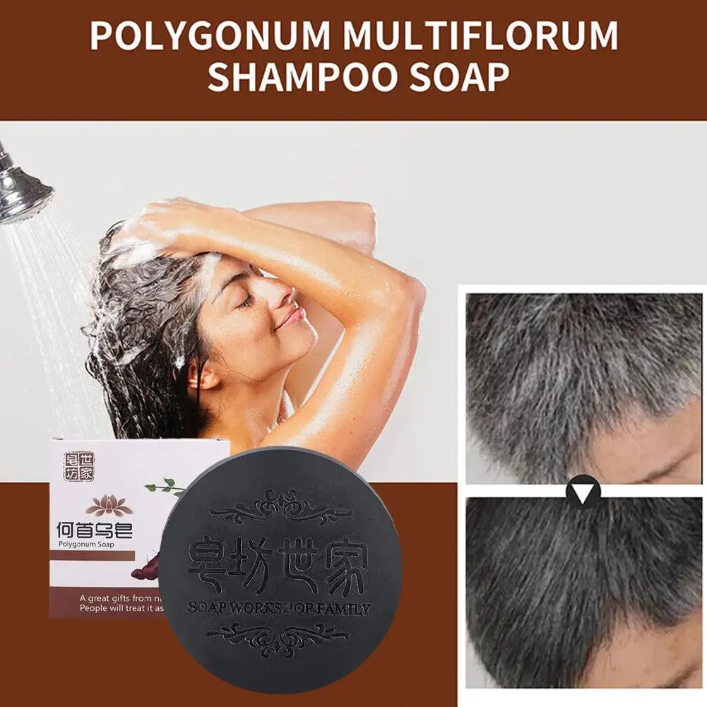 Мыло polygonum soap. Мыло polygonum soap. Polygonum soap. Polygonum soap. Мыло polygonum soap.