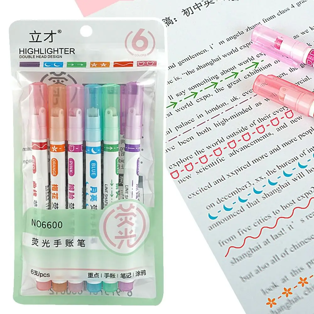 

Funny Double Line Pattern Outline Marker Pen Hand Copy Account Multi-colored Curve Pen Quick Dry Mark Notes Painting Highlighter
