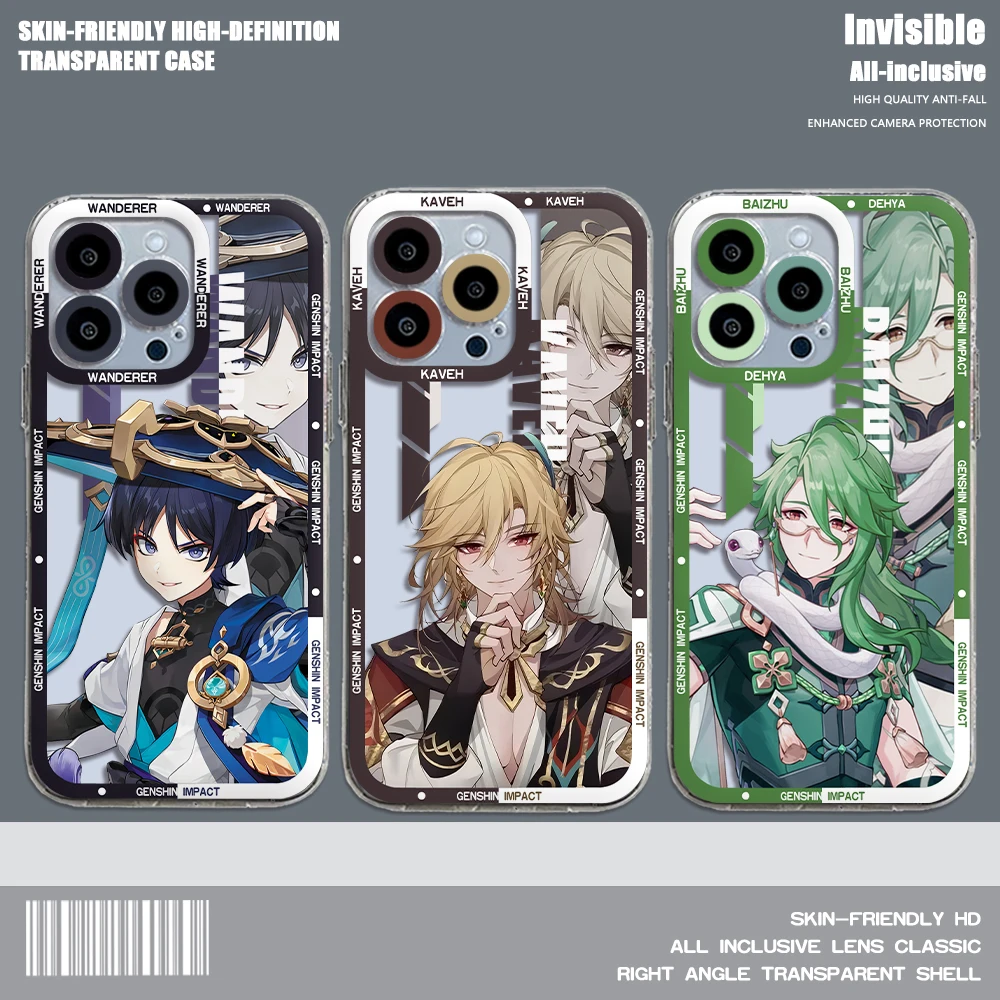 Чехол для телефона Genshin Impact Yae Miko Ganyu нового Samsung S24 S23 S22 S21 S20 S10 FE Note20 Note10 Plus Ultra Lite 5G