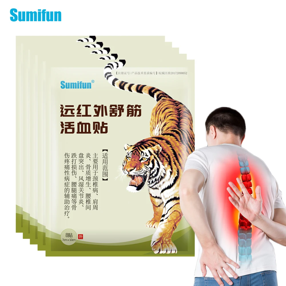 

8/40/80 шт., обезболивающие Пластыри для колена