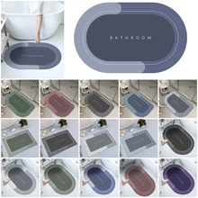 Household Bathroom Mat Diatom Mud Cushion Super Absorbent Non-Slip Bathroom Carpet Quick-Drying Bathroom Carpet Kitchen Porch Do Household Bathroom Mat Diatom Mud Cushion Super Absorbent Non-Slip Bathroom Carpet Quick-Drying Bathroom Carpet Kitchen Porch Do