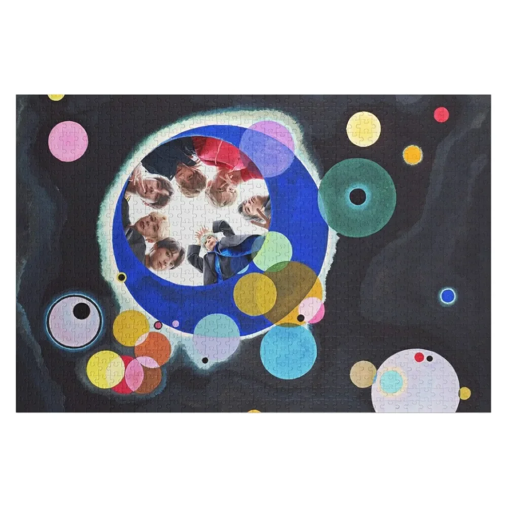 Пазл с несколькими кругами и OT7 Персонализированный подарок Женатское имя