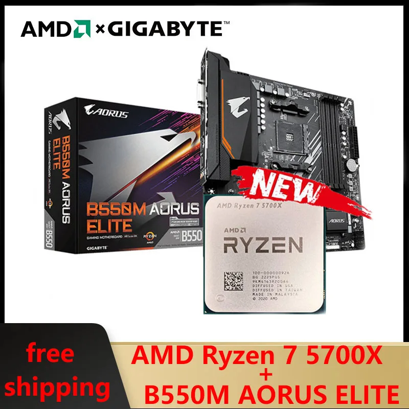 All New AMD Ryzen 7 5700X R7 5700X CPU + GIGABYTE B550M AORUS ELITE Motherboard Suit Socket AM4 without cooler