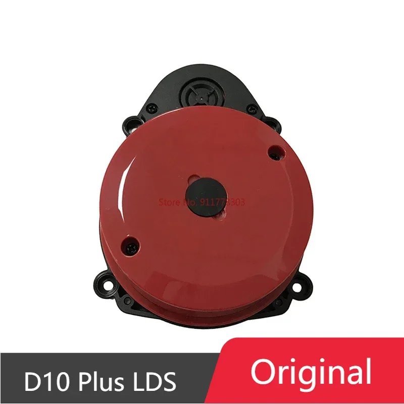 Новый оригинальный лазерный датчик расстояния LDS для Dreame D10 Plus запчасти пылесоса