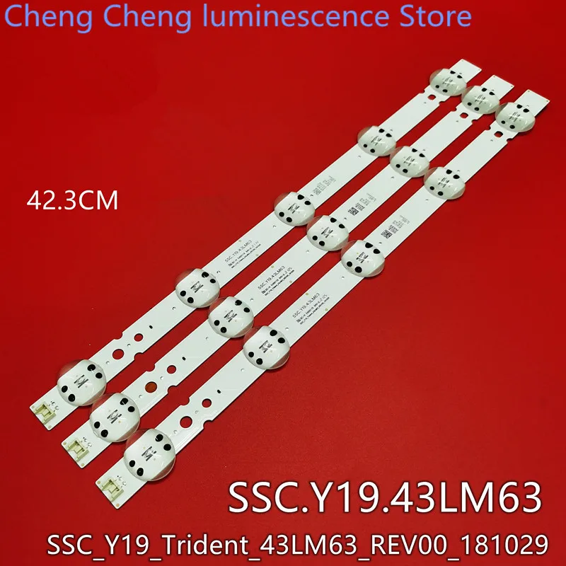 Светодиодные ленты для LG 43UM7340PVA 43UM4390PLC 43UM74006LB 43UM7450PLA 43UM7390PLC 43UM7400PLB 43UM7300PSA 43LM6300PSB 43UM73