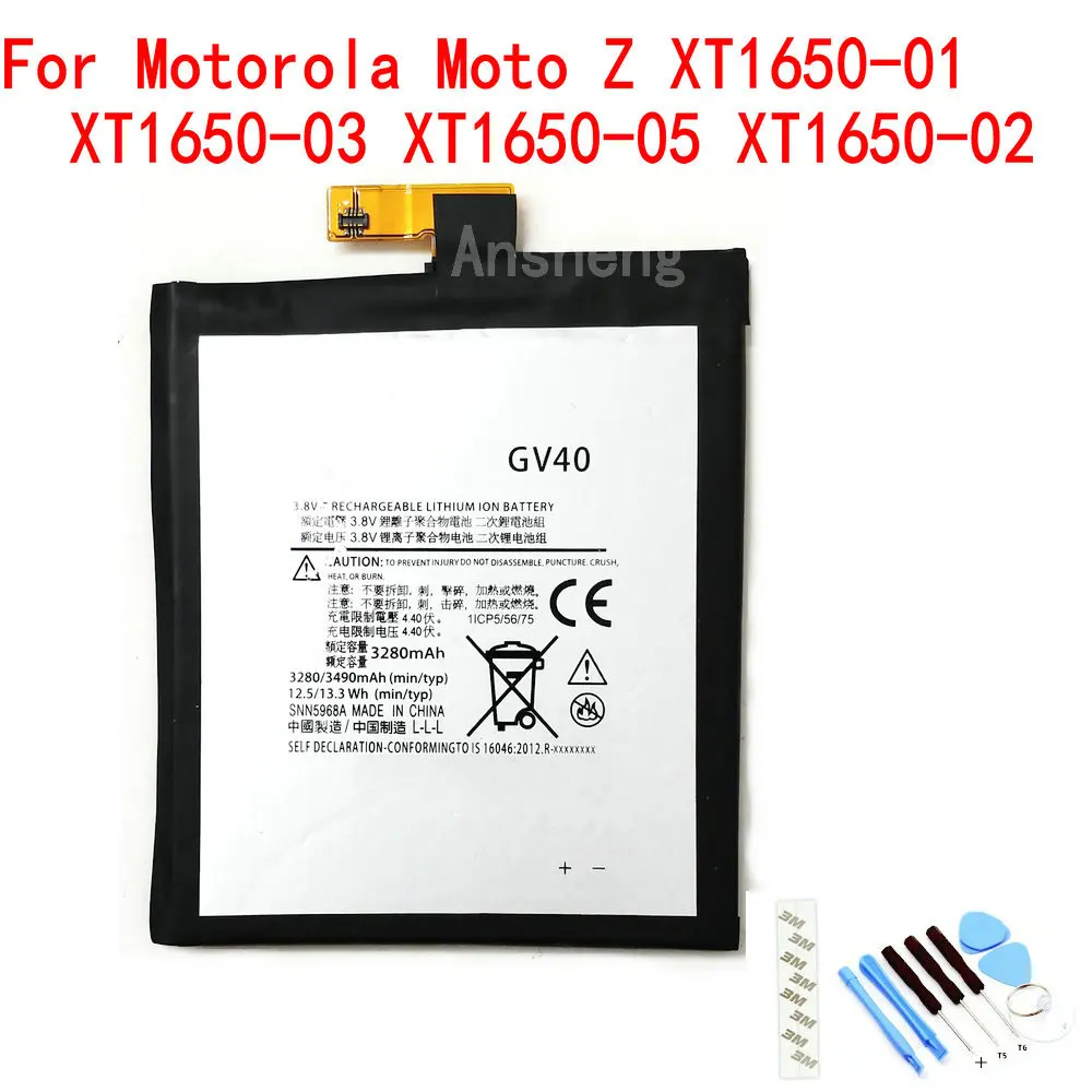 Оригинальный аккумулятор GV40 SNN5972A 3280 мАч для Motorola Moto Z XT1650-01 XT1650-02 XT1650-05