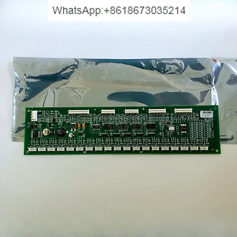 Адресная плата связи RS32 для лифта автомобиля DBA26800J1/DAA26800J1