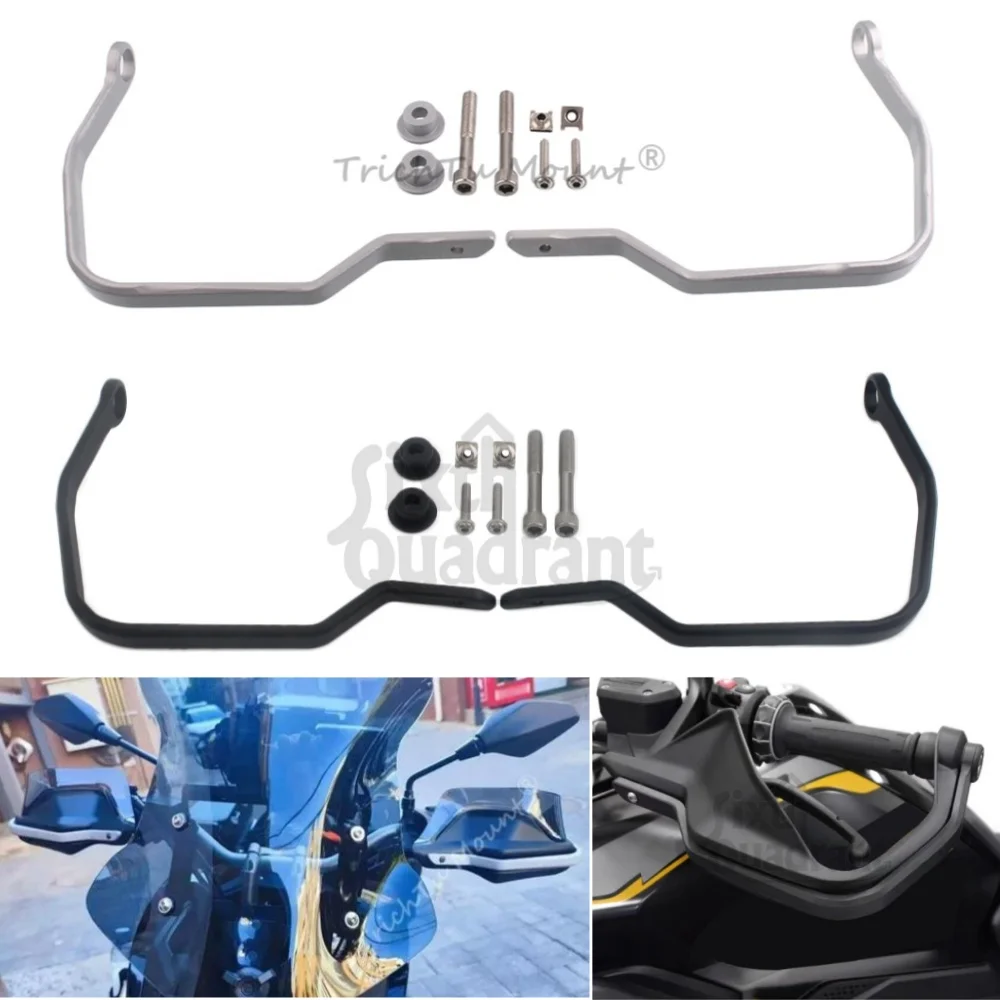 Защитная накладка на рычаг тормоза и сцепления мотоцикла для BMW R1200GS R1250GS ADV LC F750GS