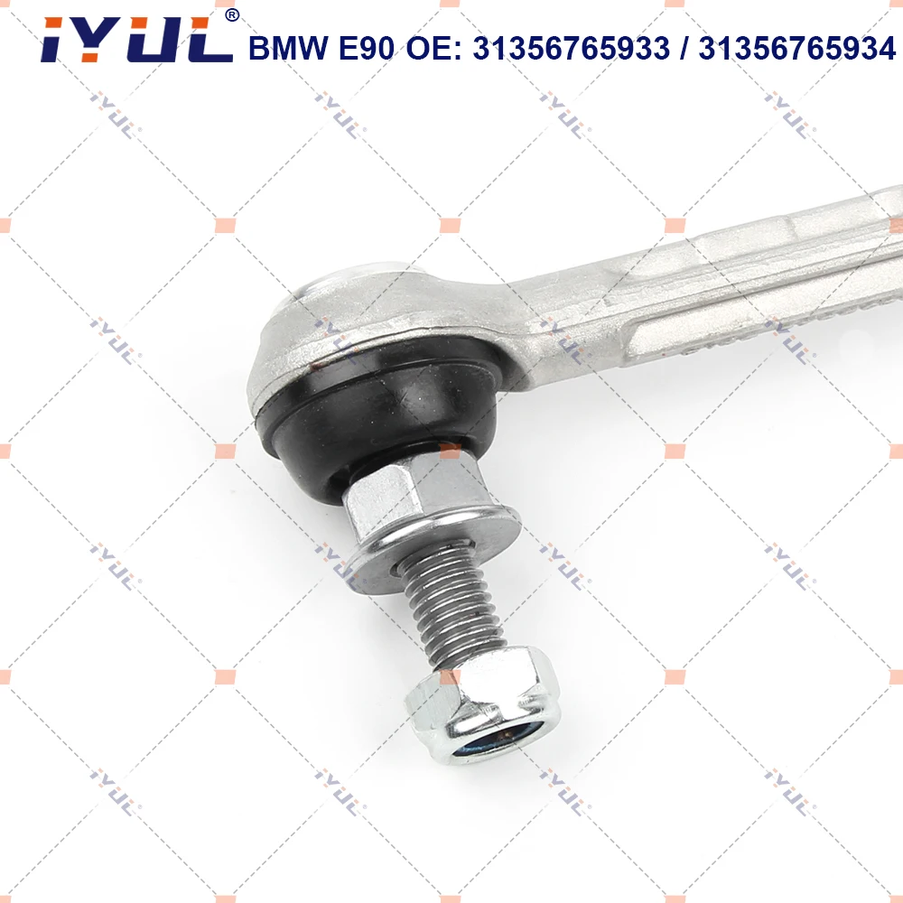 Передний стабилизатор для BMW 1/3 серии E90 E91 E92 E93 E81 E82 E88 X1 E84 Z4 E89 31356765933 3135676593
