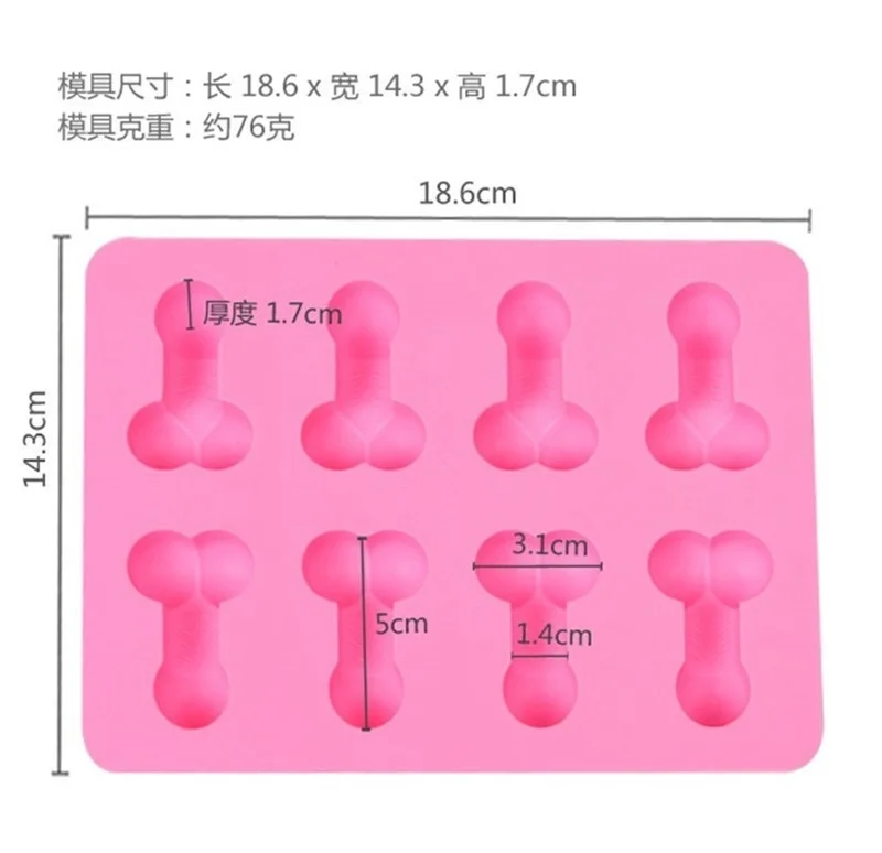 Форма кубика льда Peniss сексуальная эротическая форма для торта из силикагеля