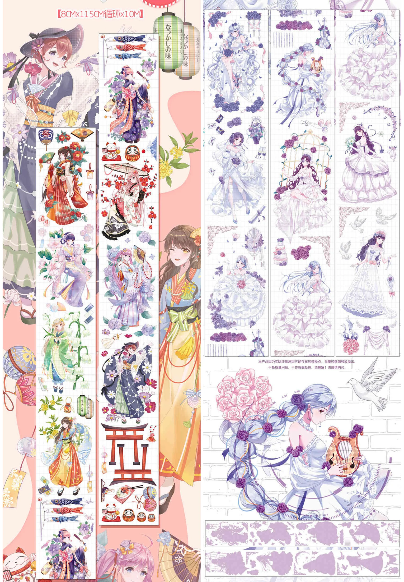 Цветочное свадебное кимоно Jianqingyuan, платье Li Fugui